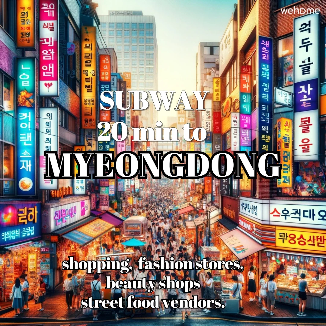 숙소 이미지 137