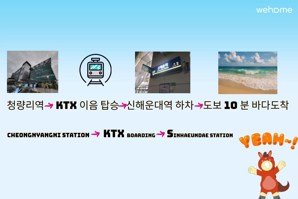 숙소 이미지 166