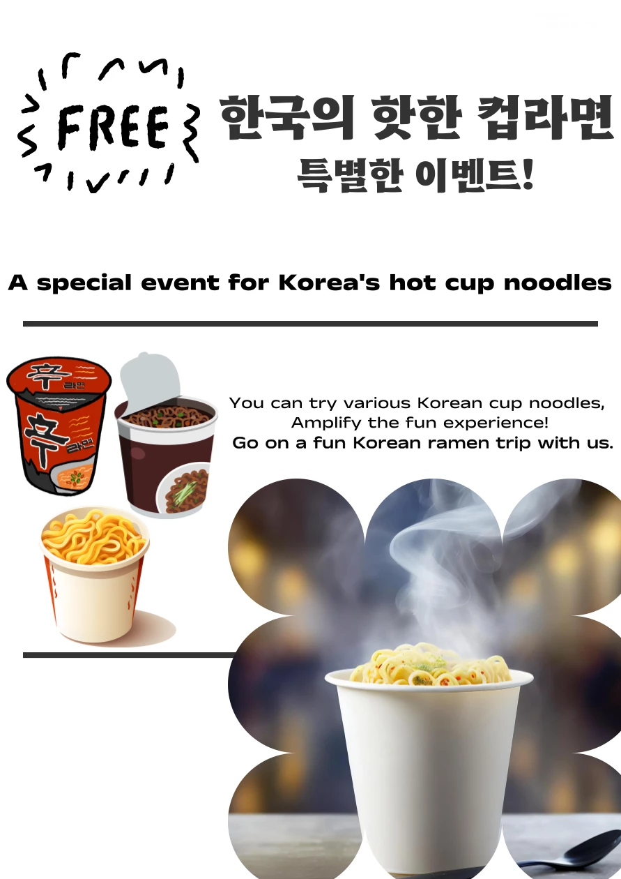 숙소 이미지 56