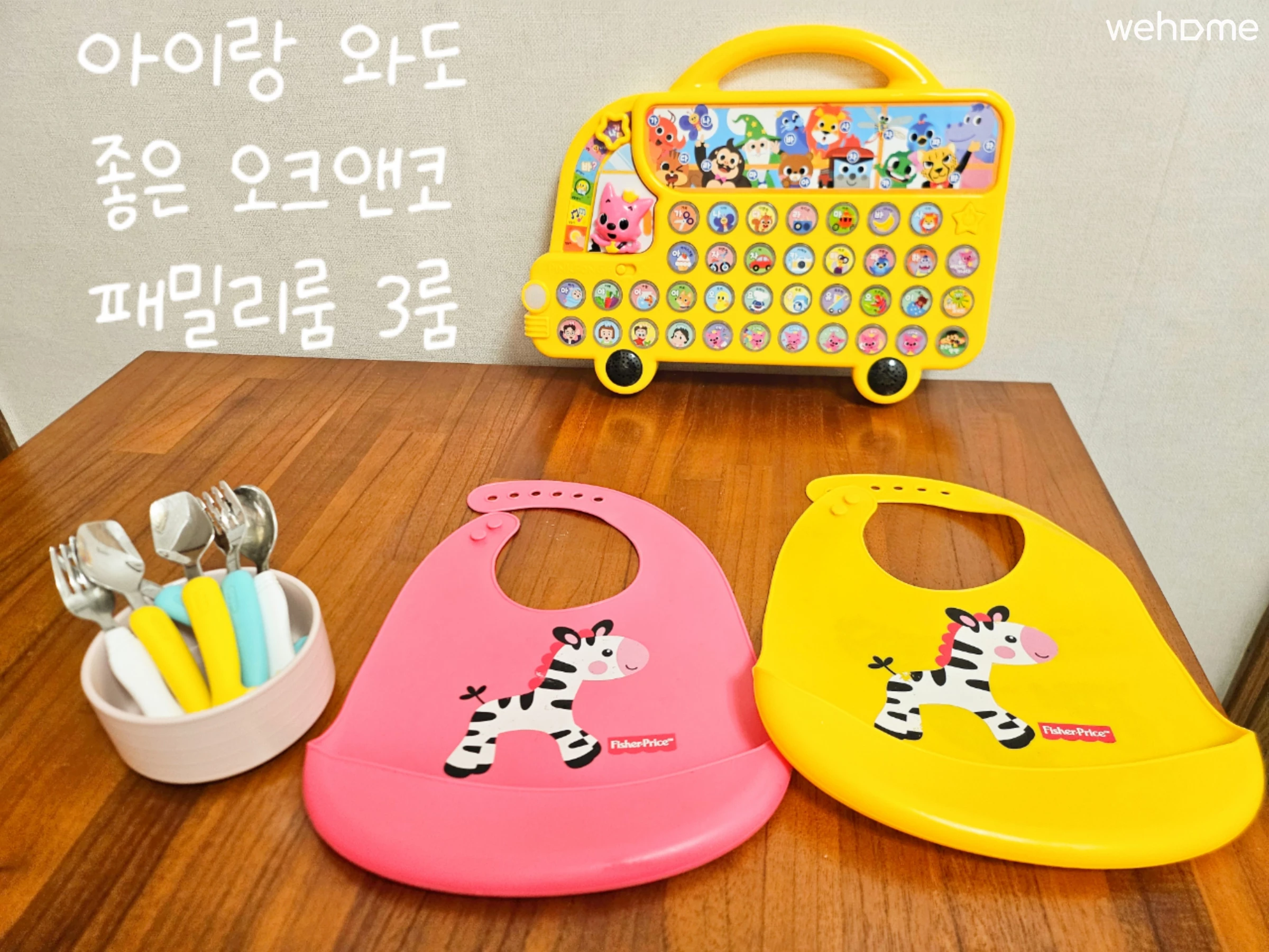 숙소 이미지 35