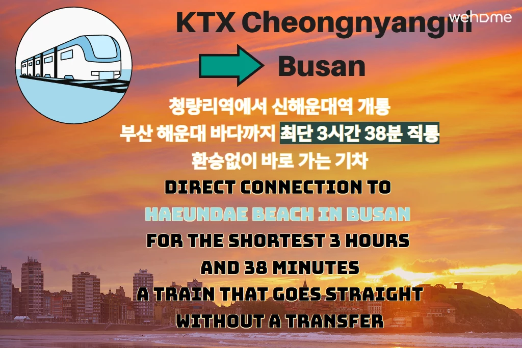 숙소 이미지 7