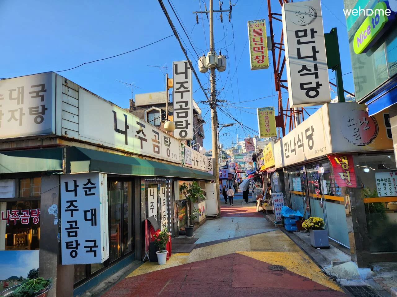 숙소 이미지 24