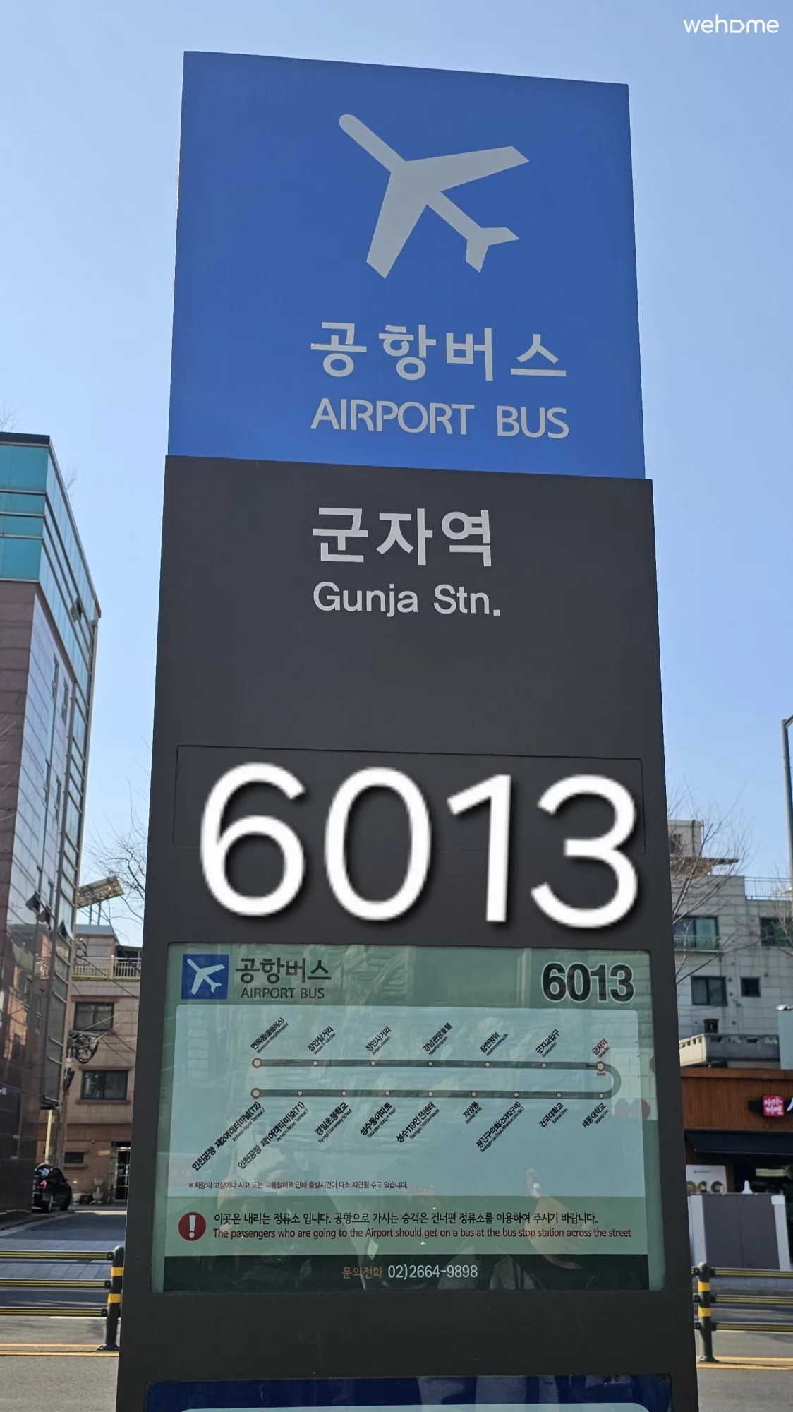 숙소 이미지 24
