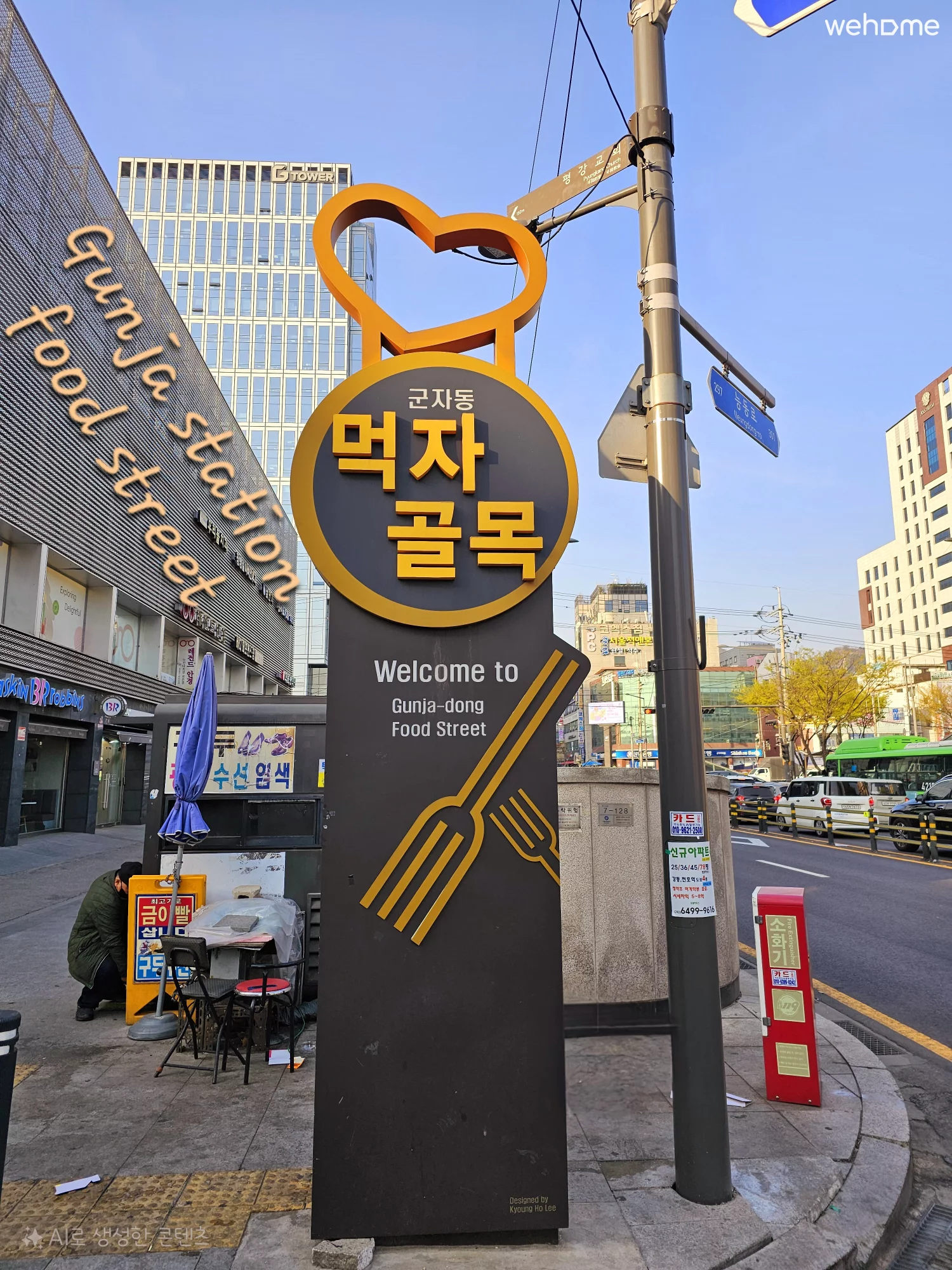 숙소 이미지 27
