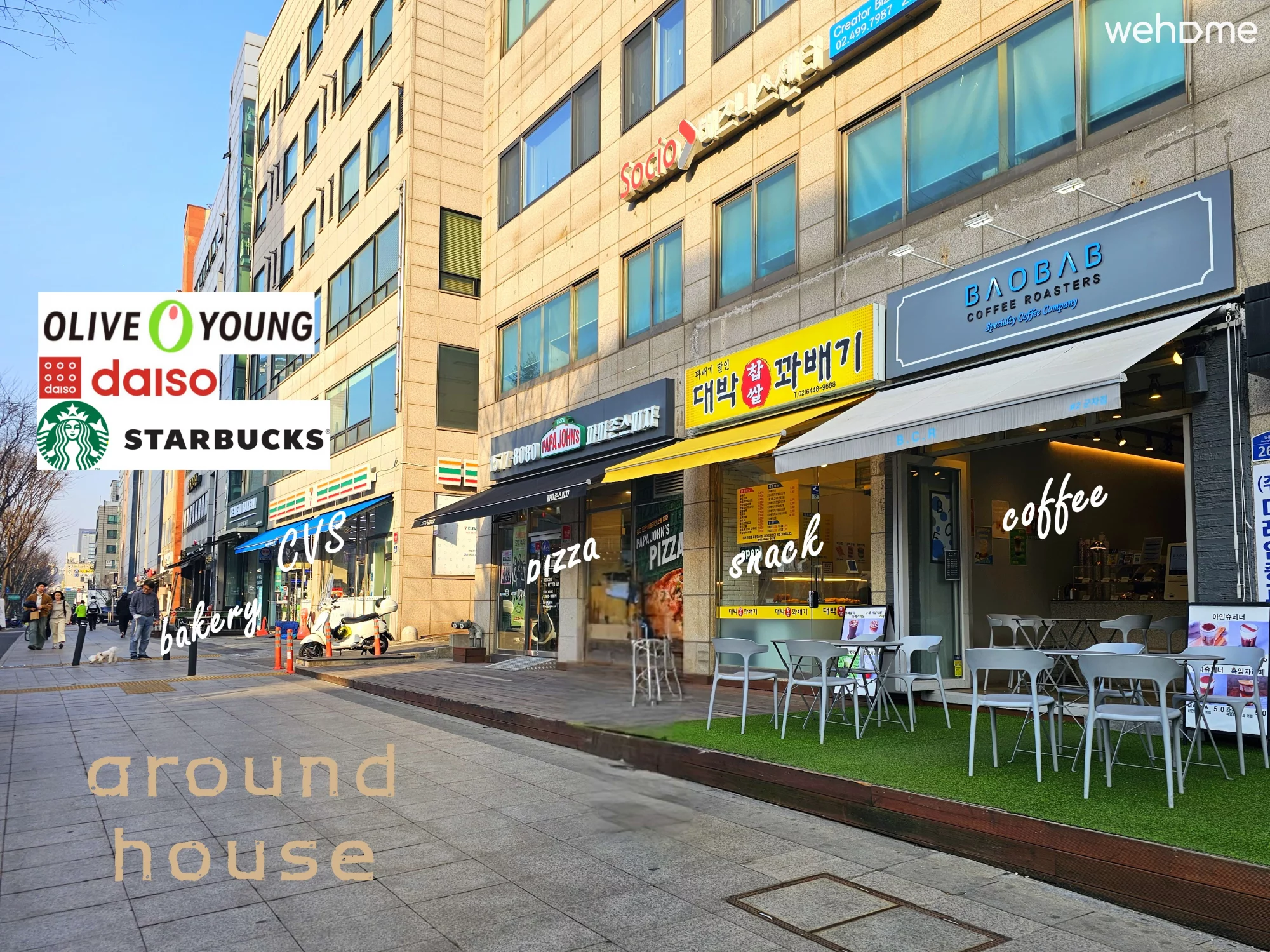 숙소 이미지 26