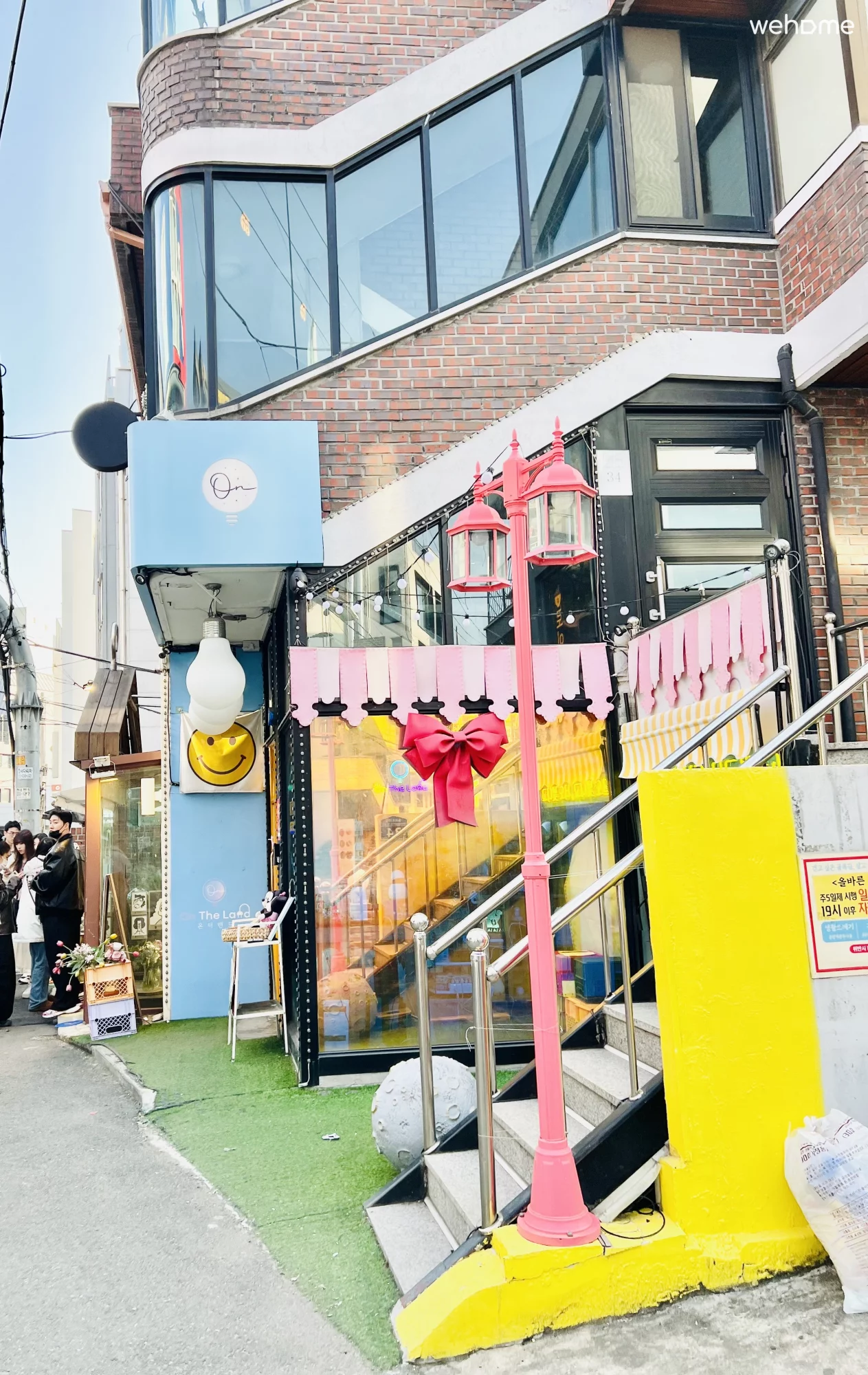 숙소 이미지 28