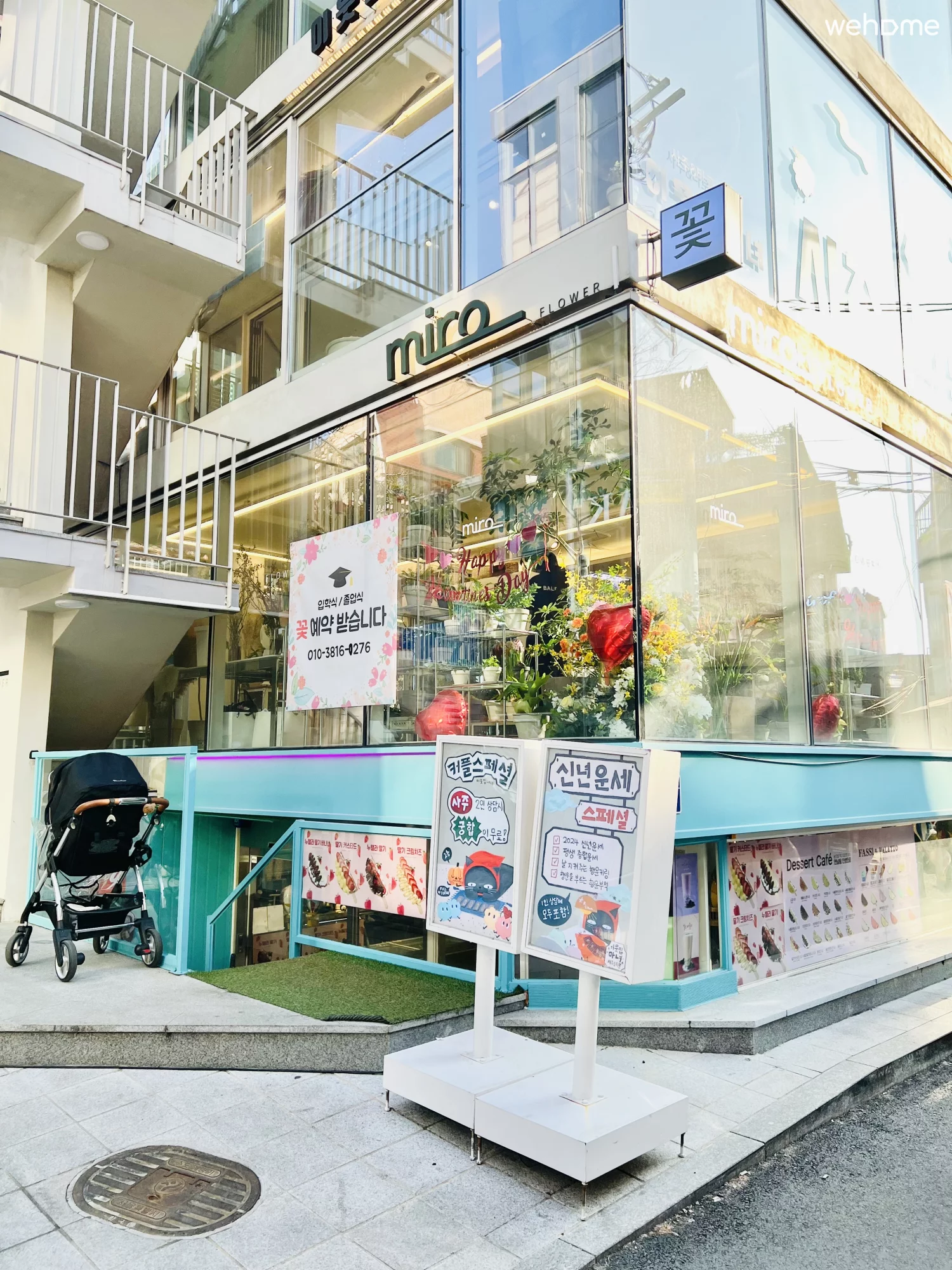 숙소 이미지 29