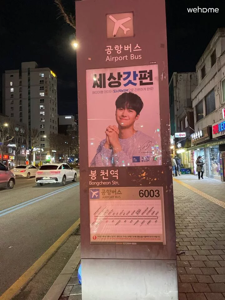 숙소 이미지 31