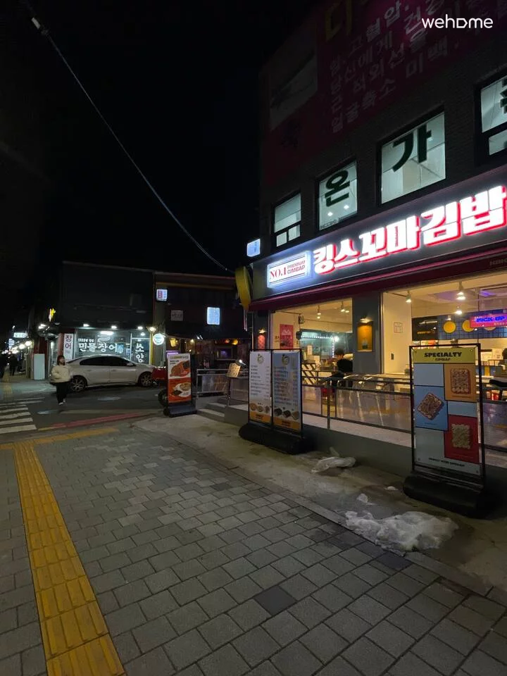 숙소 이미지 28