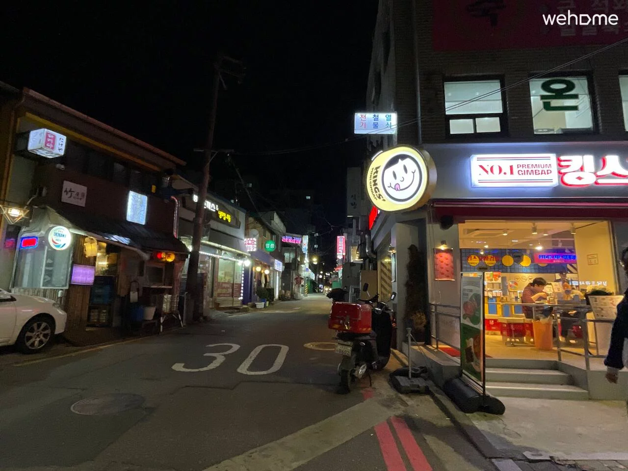 숙소 이미지 27