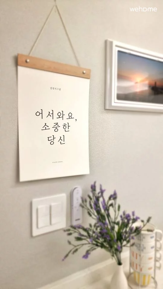숙소 이미지 15