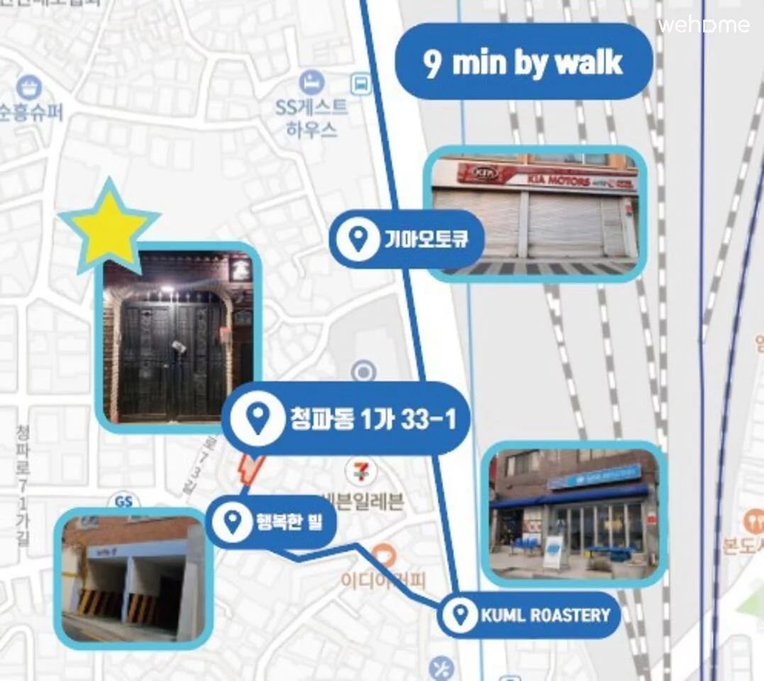 숙소 이미지 51