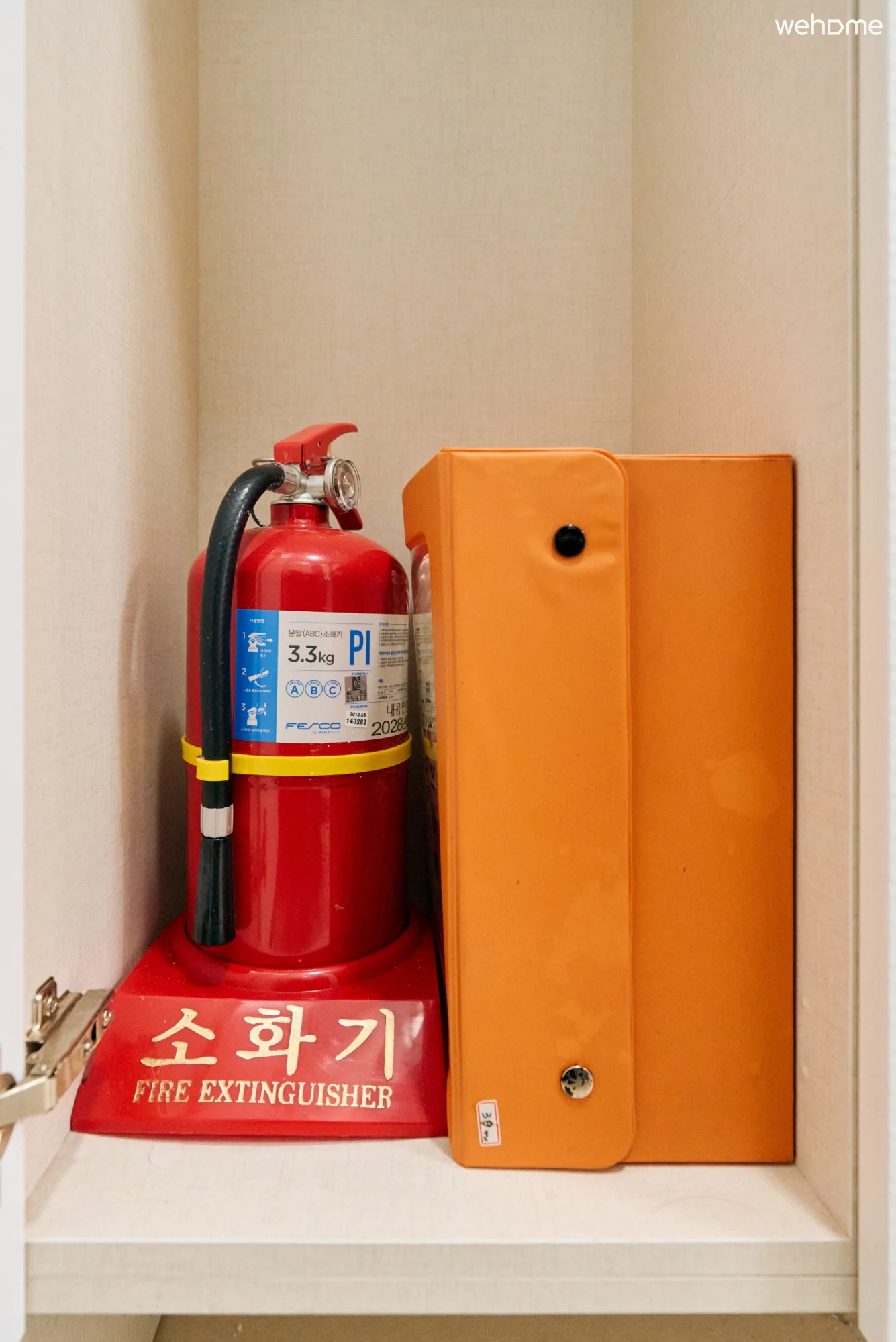 숙소 이미지 24