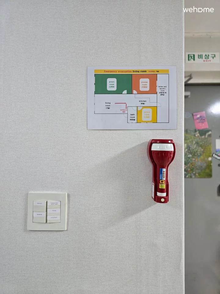 숙소 이미지 52