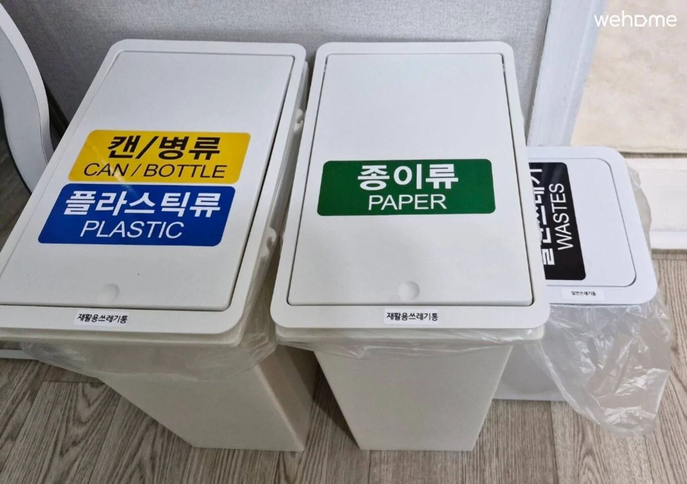숙소 이미지 74
