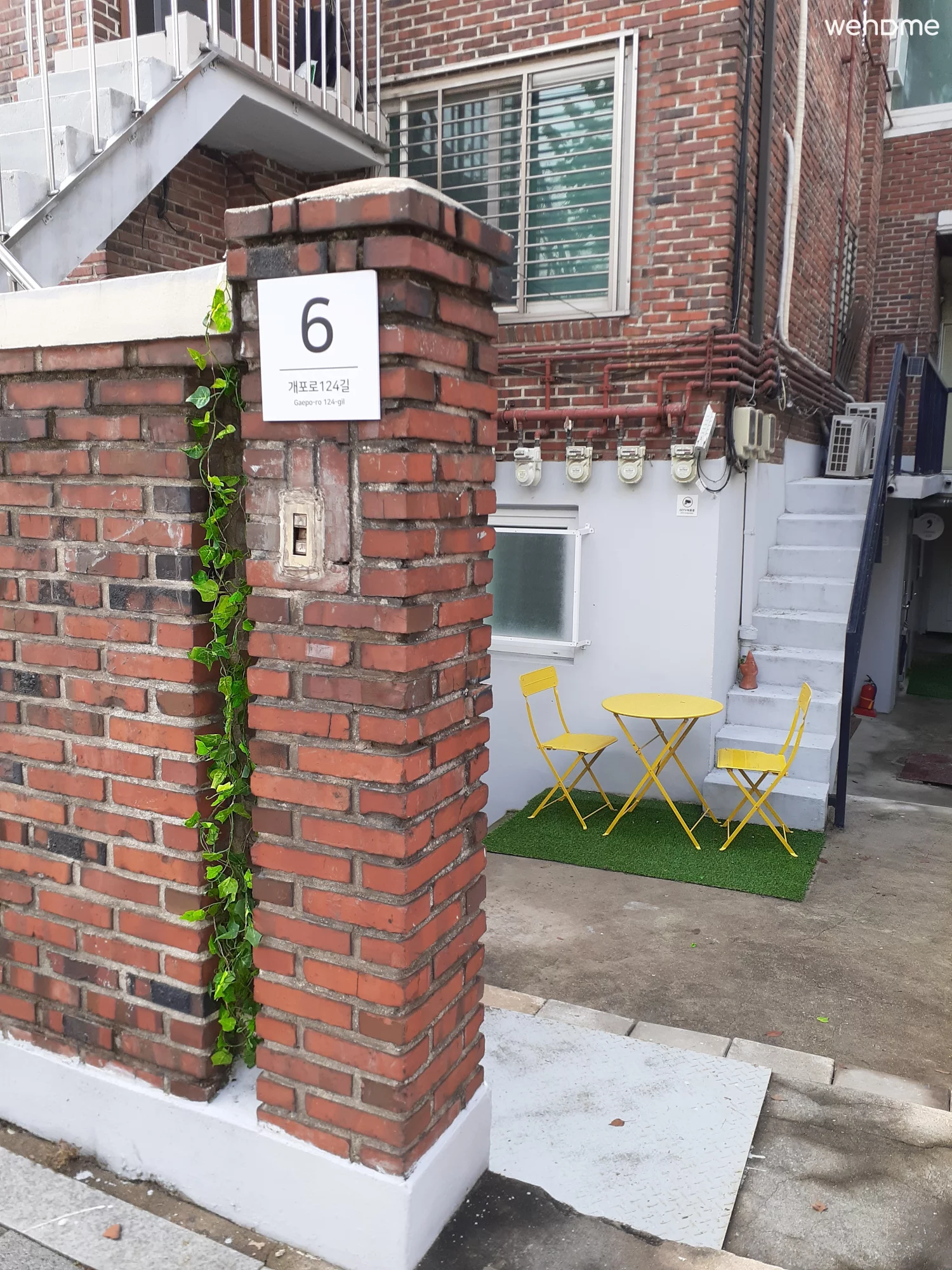 Property photo 17