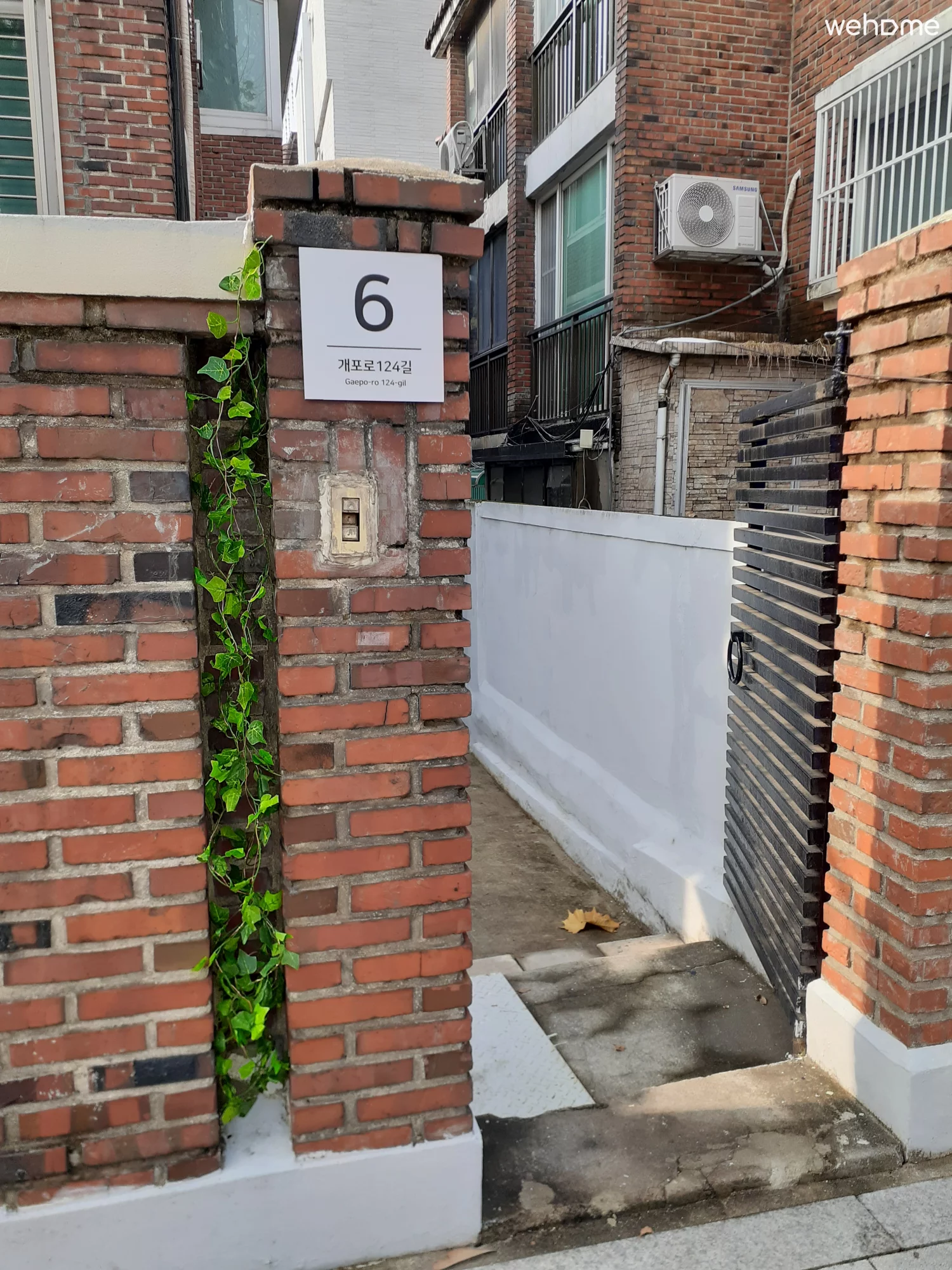 Property photo 15