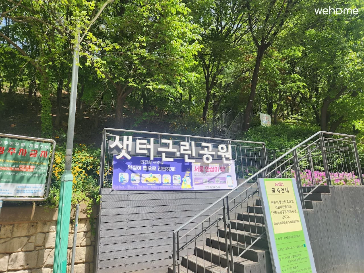 숙소 이미지 38