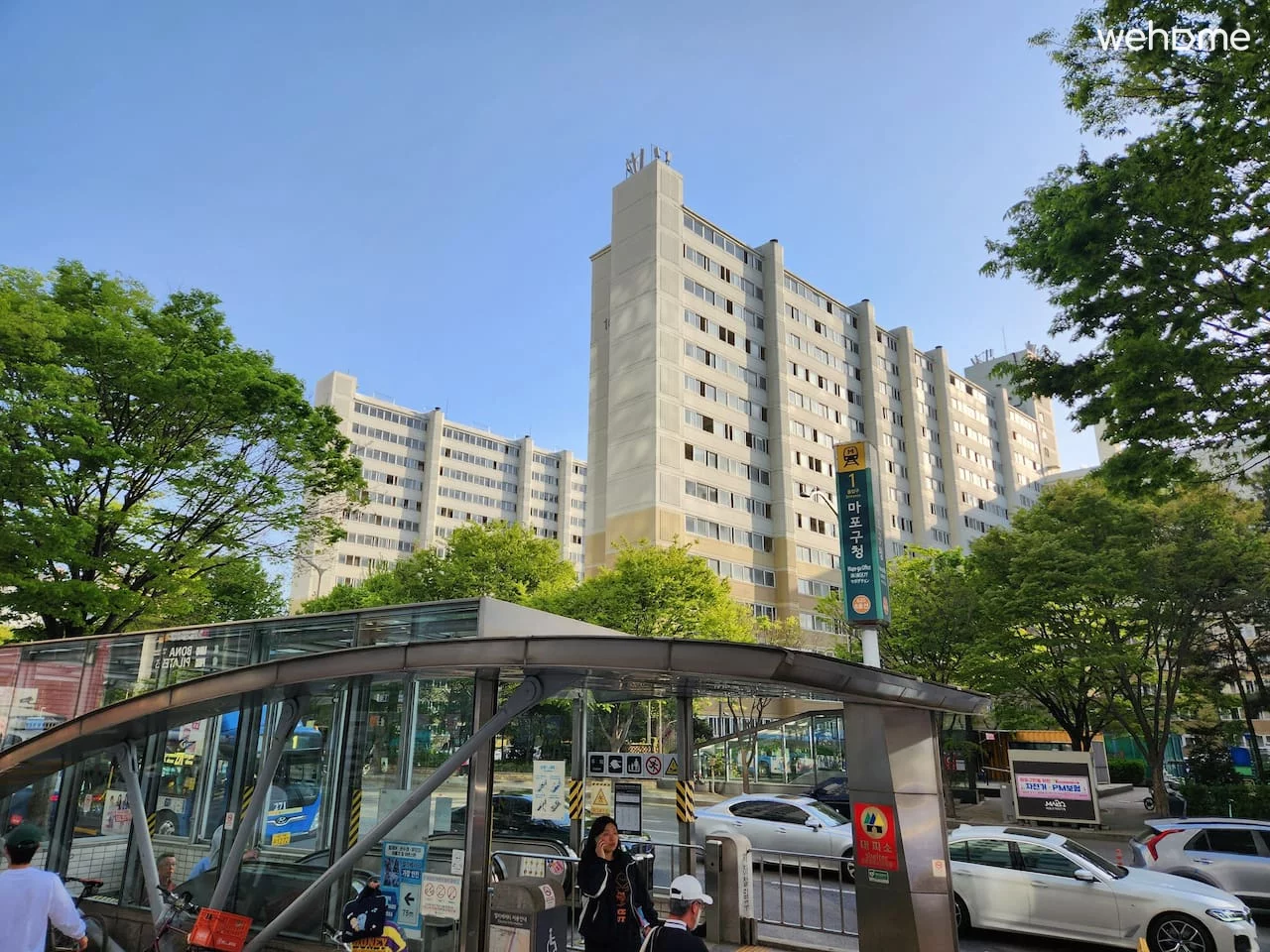 숙소 이미지 37