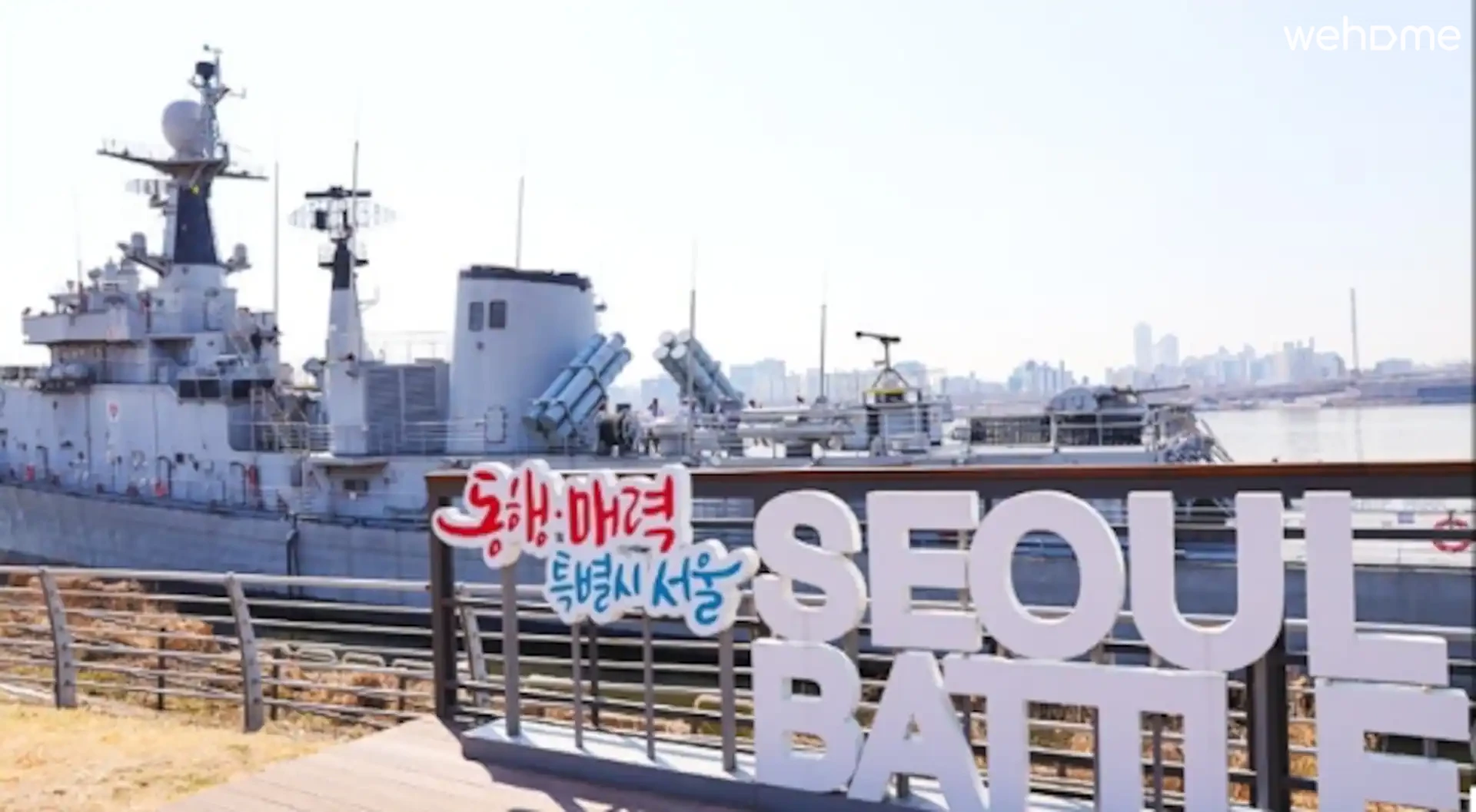 숙소 이미지 30