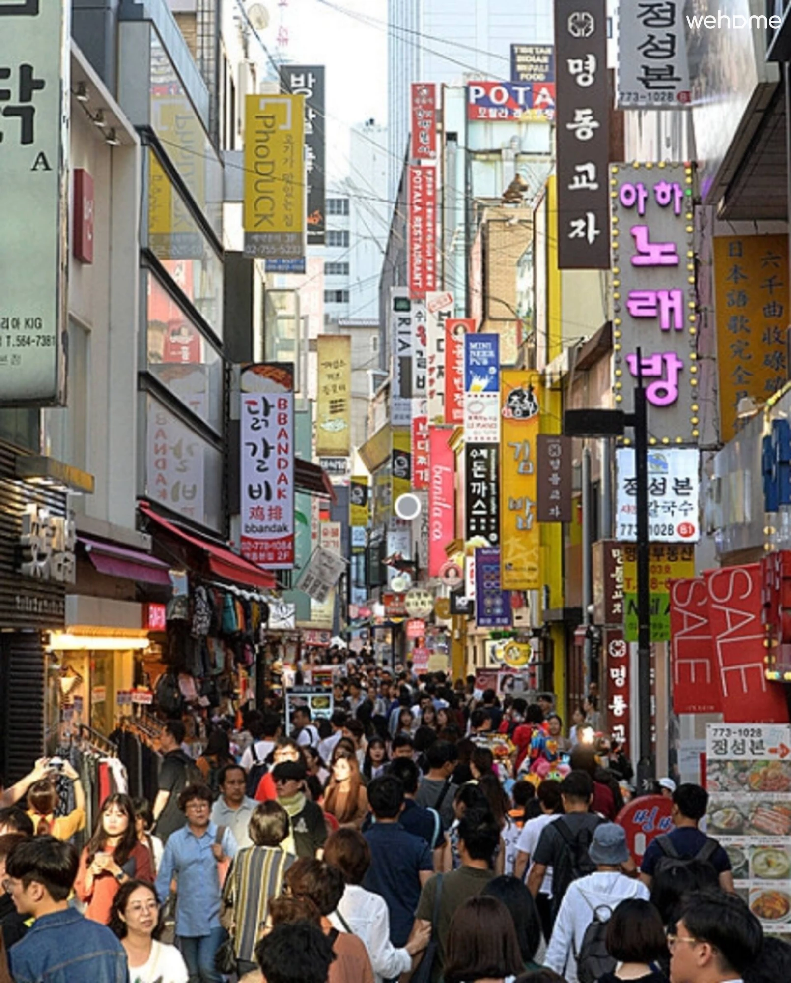숙소 이미지 37