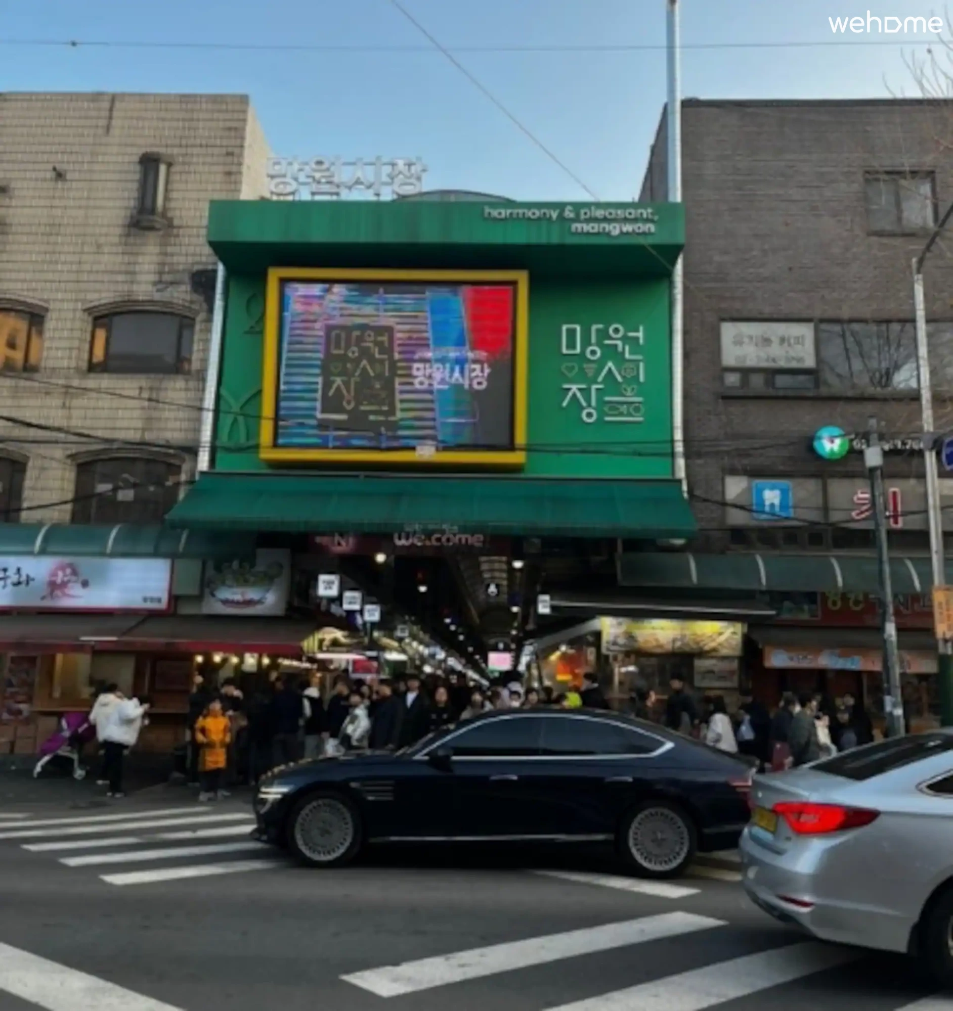 숙소 이미지 26