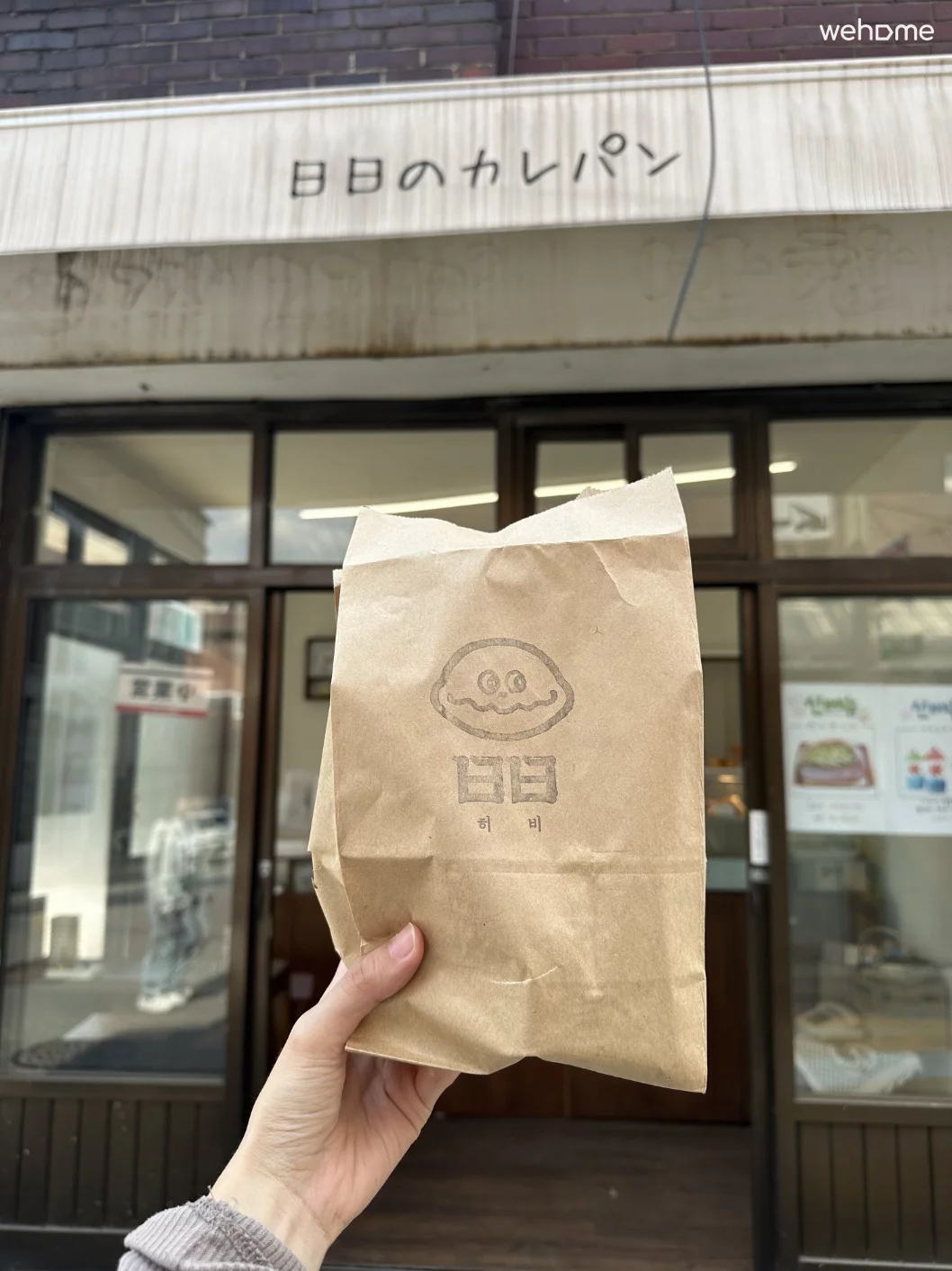 숙소 이미지 24