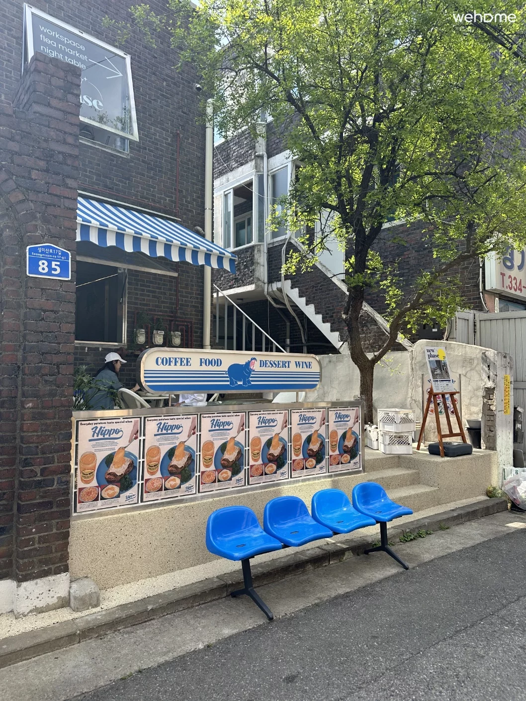 숙소 이미지 23