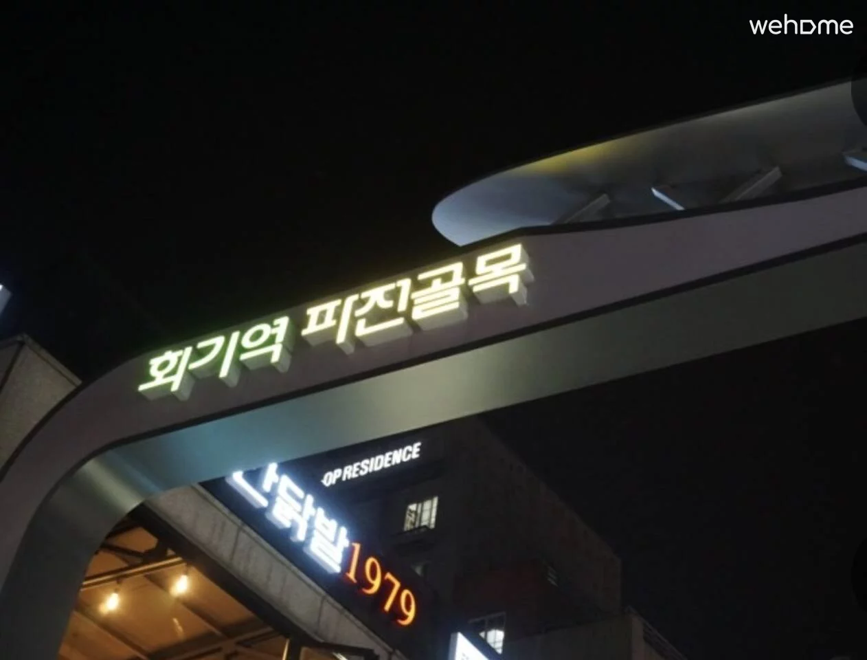 숙소 이미지 33