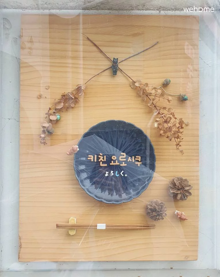숙소 이미지 39