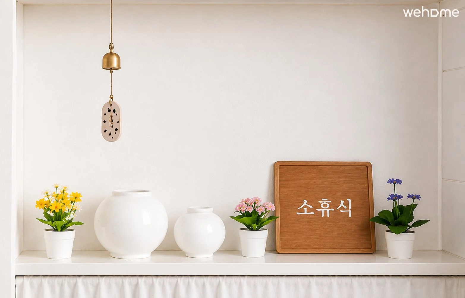 숙소 이미지 4