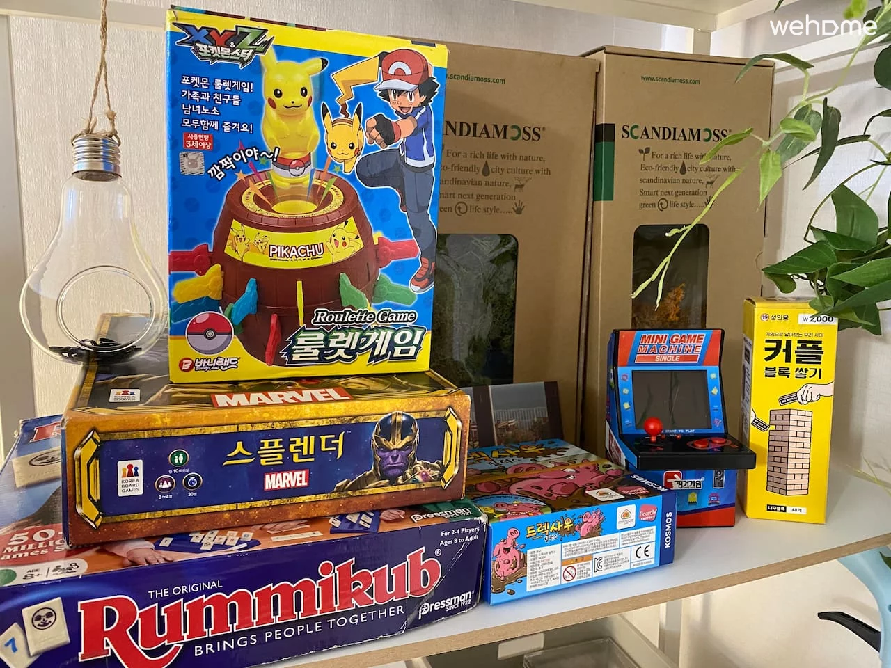 숙소 이미지 31
