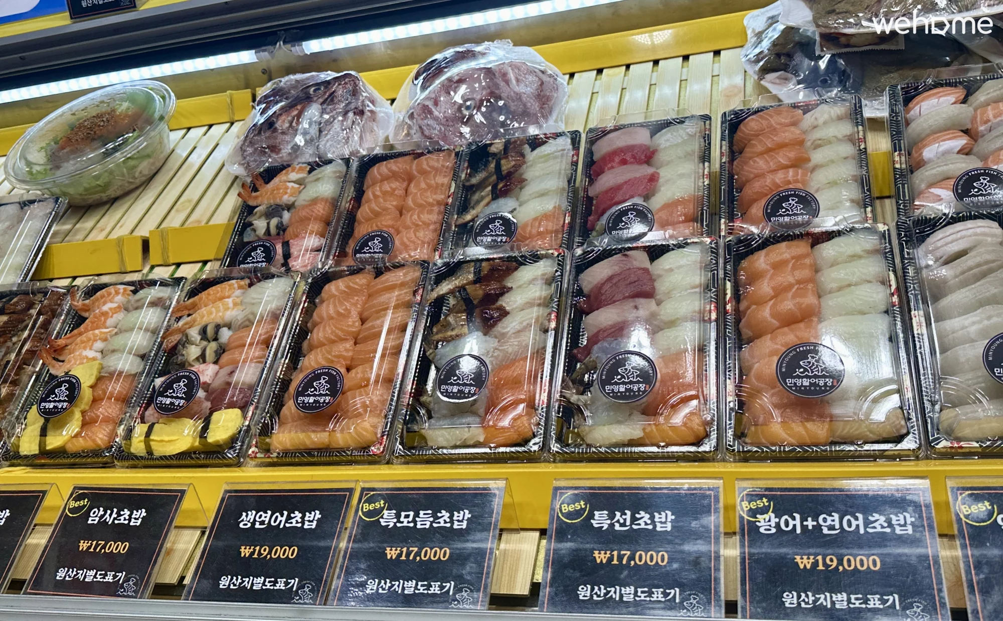 숙소 이미지 37