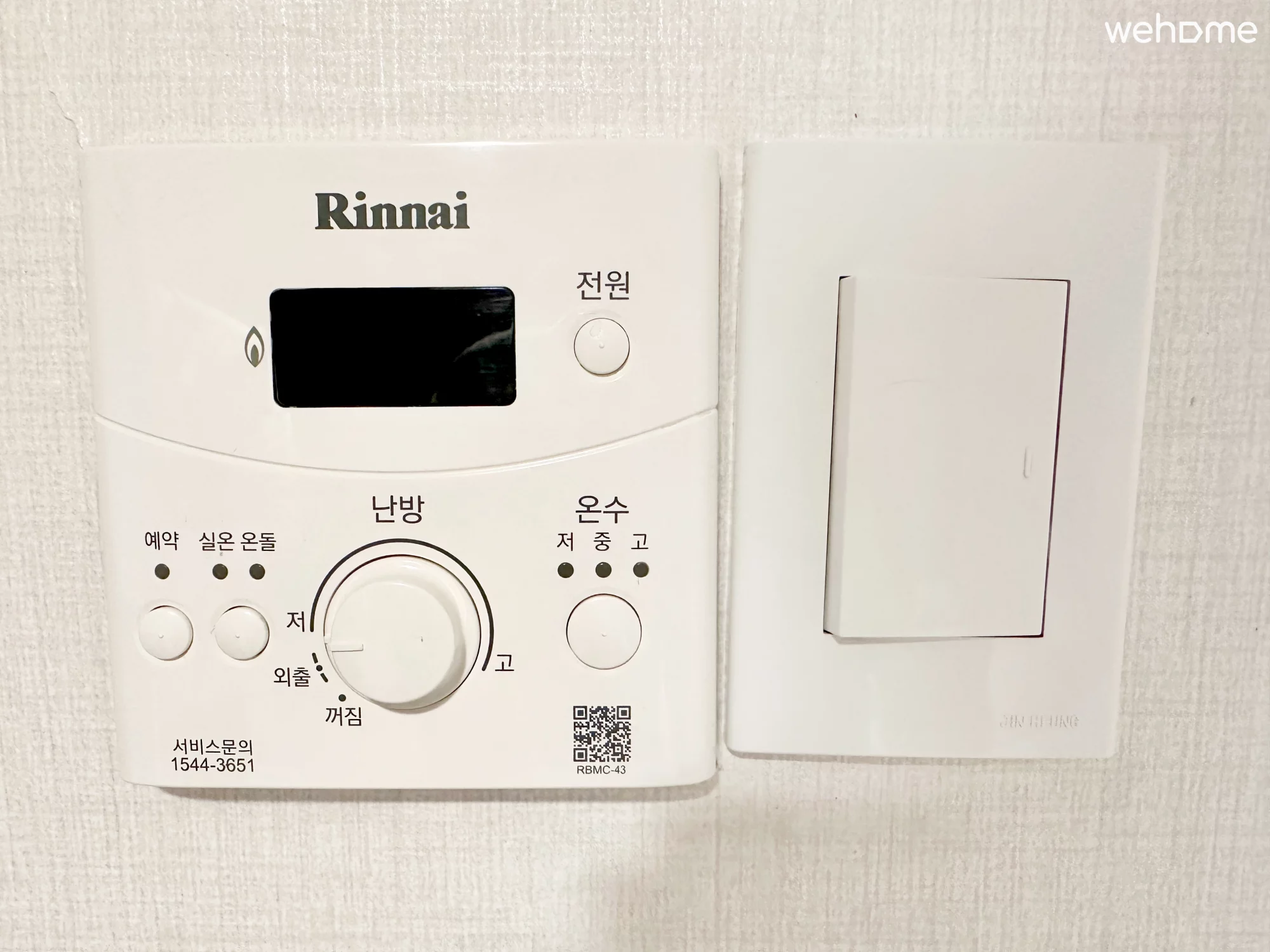 숙소 이미지 31