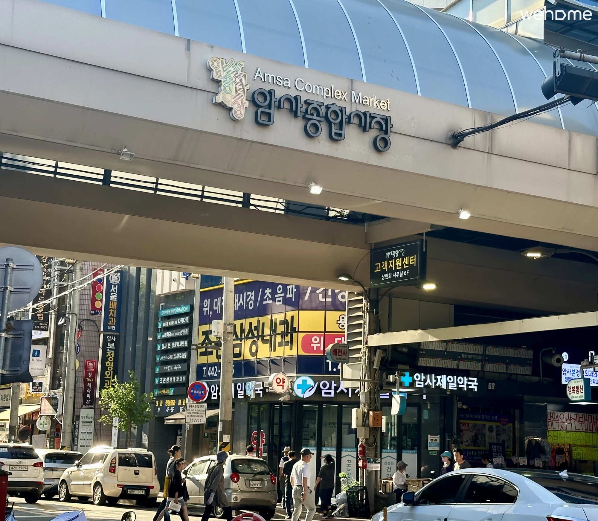 숙소 이미지 36