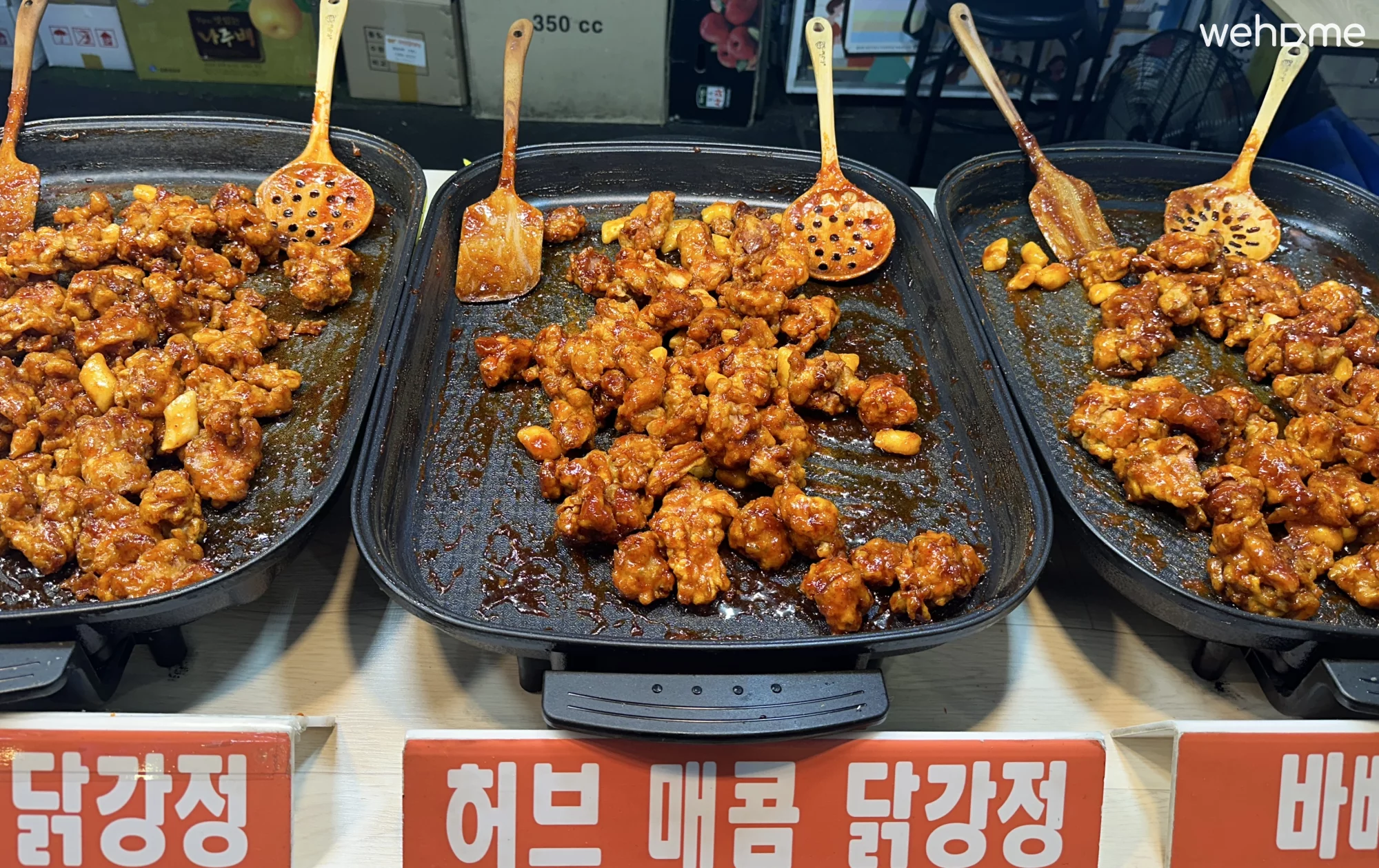 숙소 이미지 39