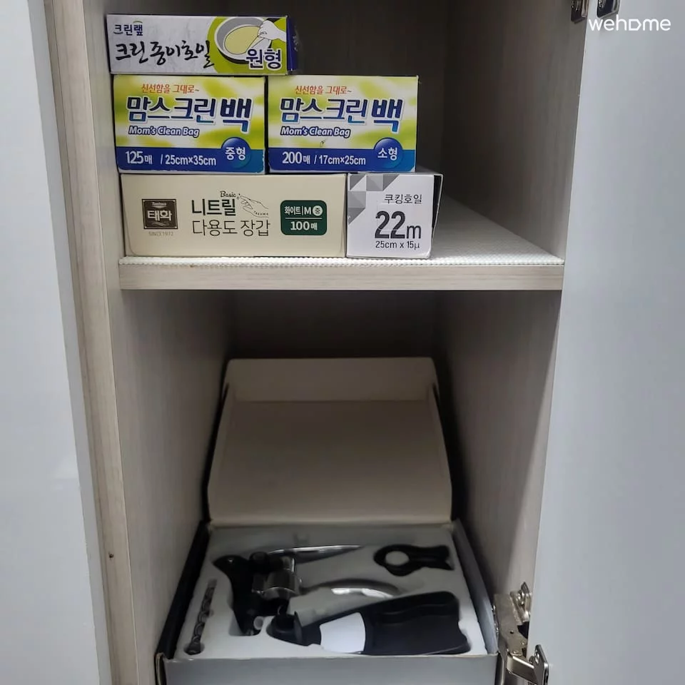 숙소 이미지 17