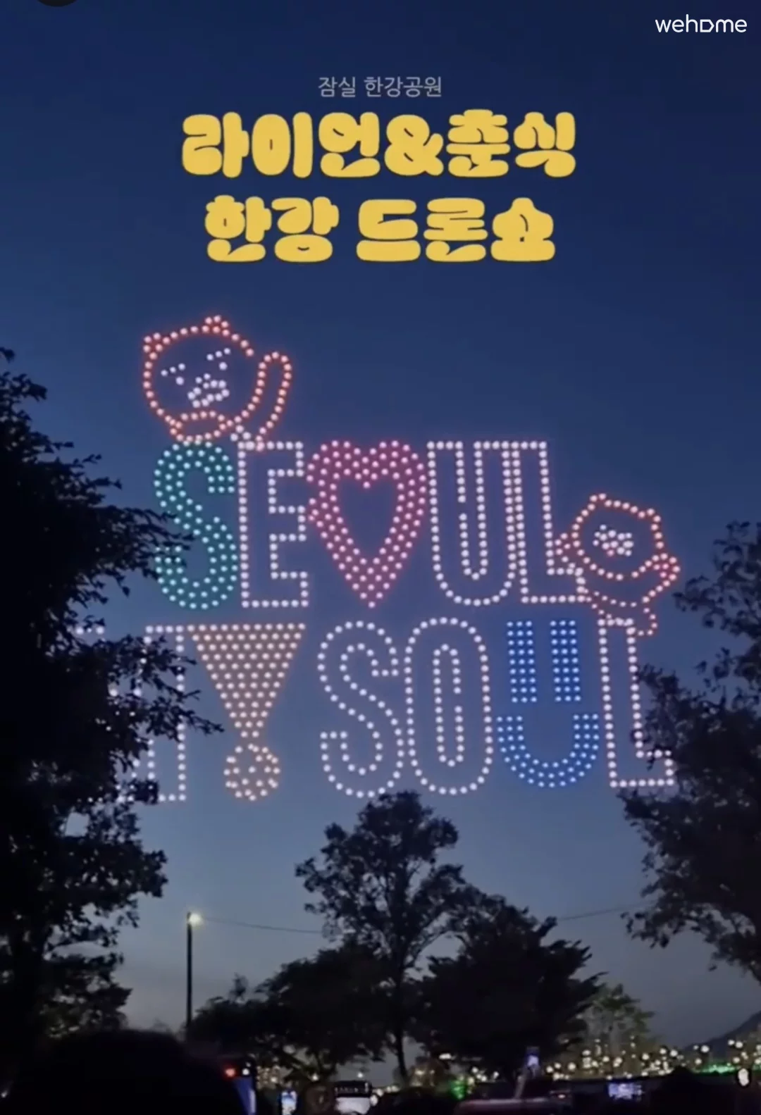 숙소 이미지 62
