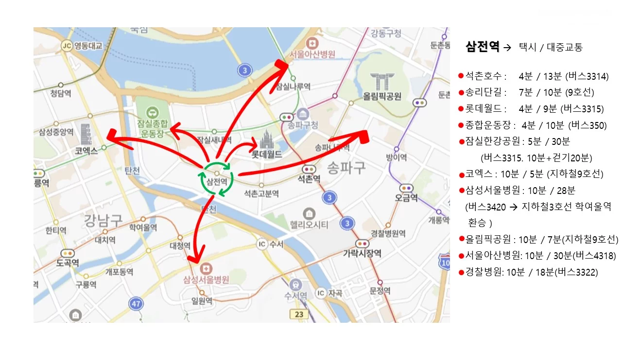 숙소 이미지 50