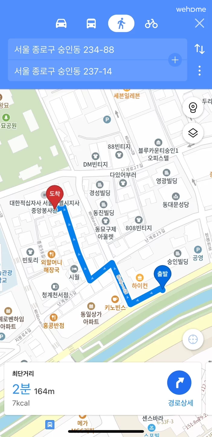 숙소 이미지 68