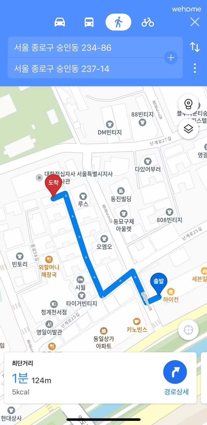 숙소 이미지 66