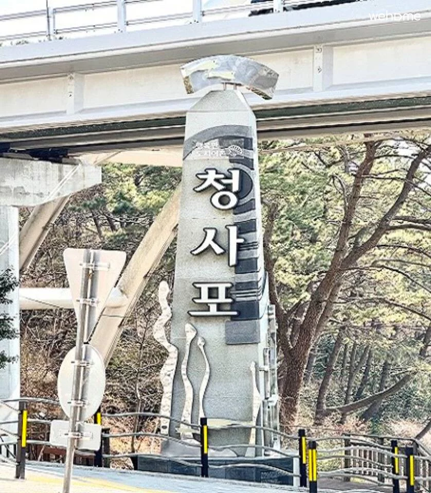 숙소 이미지 16