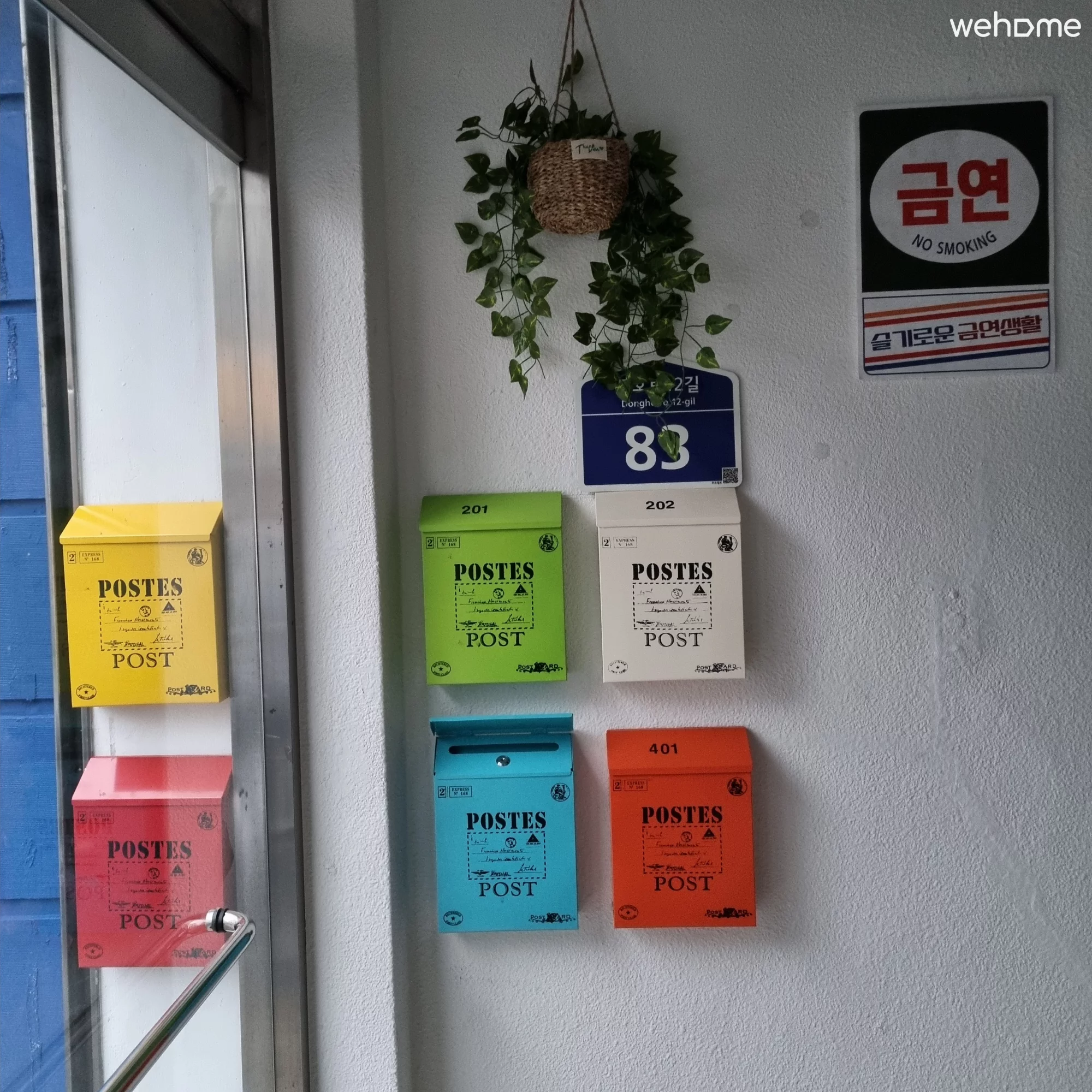숙소 이미지 5