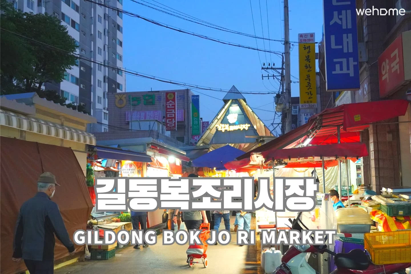 숙소 이미지 15