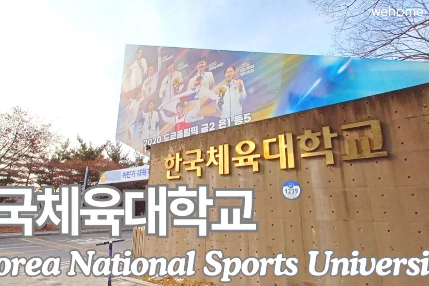 숙소 이미지 28
