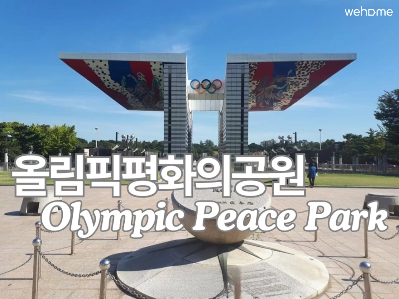 숙소 이미지 25