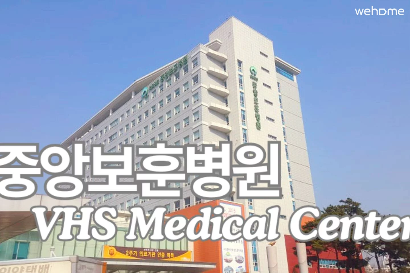 숙소 이미지 27