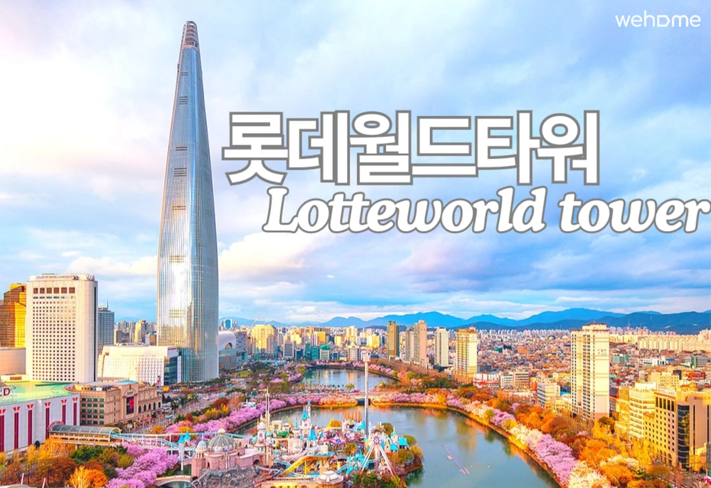 숙소 이미지 21
