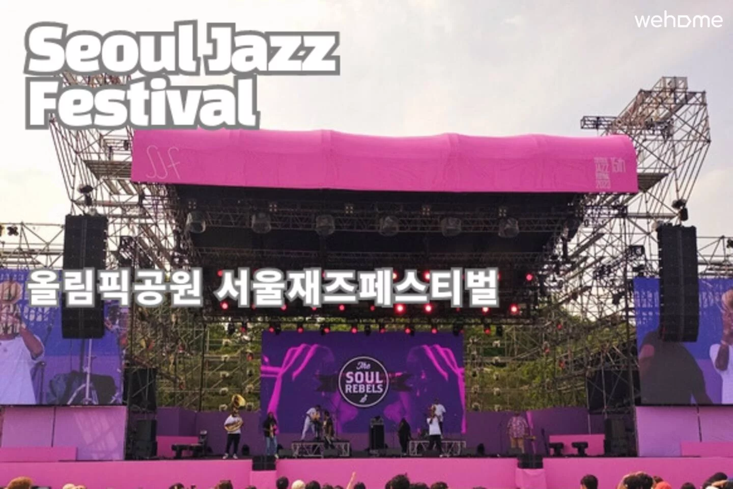 숙소 이미지 45