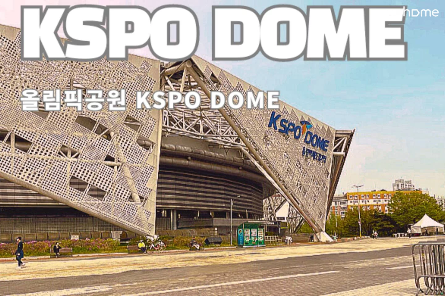 숙소 이미지 44
